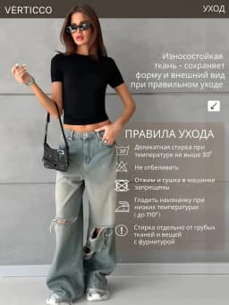 Футболка черная базовая облегающая хлопок — миниатюра 10